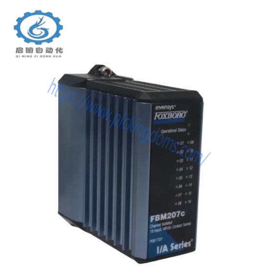 Foxboro FBM237-P0916CC High-Performance Industrial Control Module