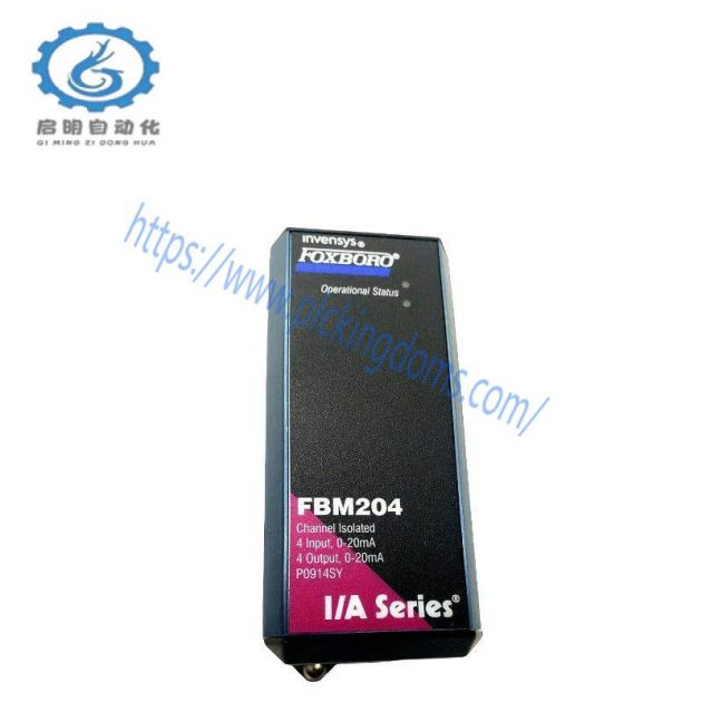 Foxboro P0931NE Industrial Control Module