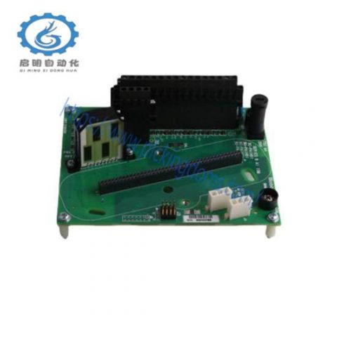 Honeywell 4609.0 Control Module, Compact & Efficient Design