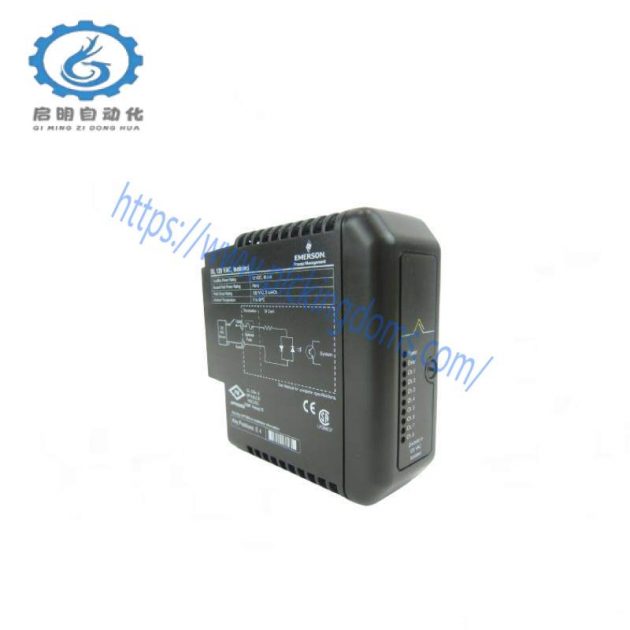Emerson ICRXIBN7M000A RXi BOX IPC, VIA, 4GB RAM, 250GB HDD