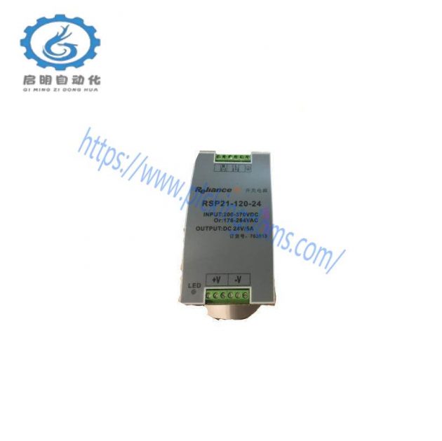 Reliance 2GU41005 GP-2000 AC Drive, Industrial Control Module