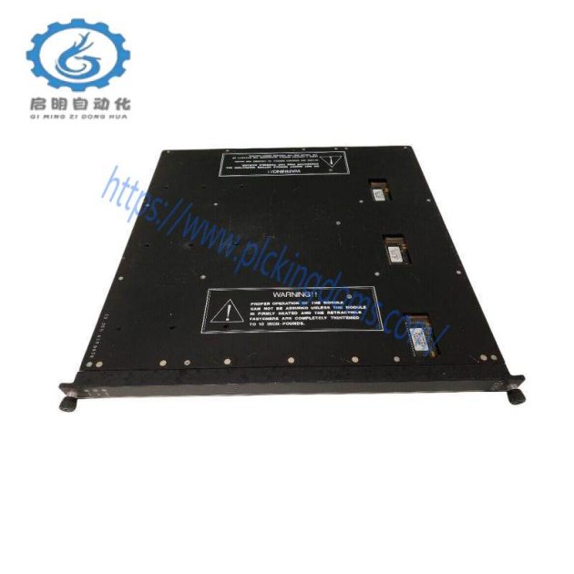TRICONEX 3703E Control Module