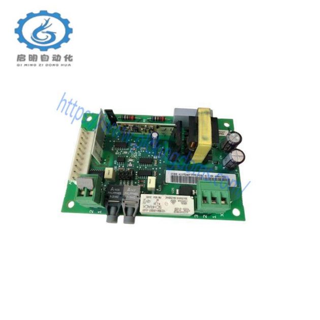 Yokogawa BRAIN Terminal T16054, Comprehensive Setup & Diagnostic Tool