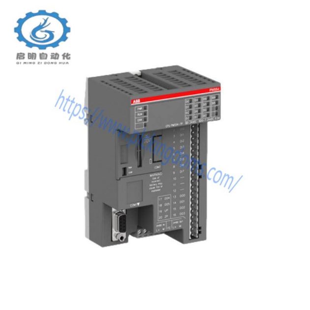 ABB 3BHE029154P3 Hydraulic Control Module