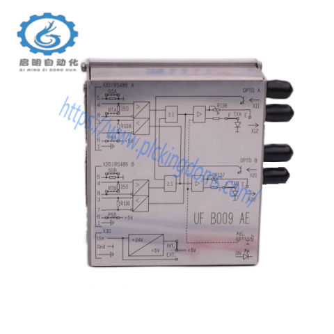ABB SB821 - 3BSE018109R1 Battery Unit
