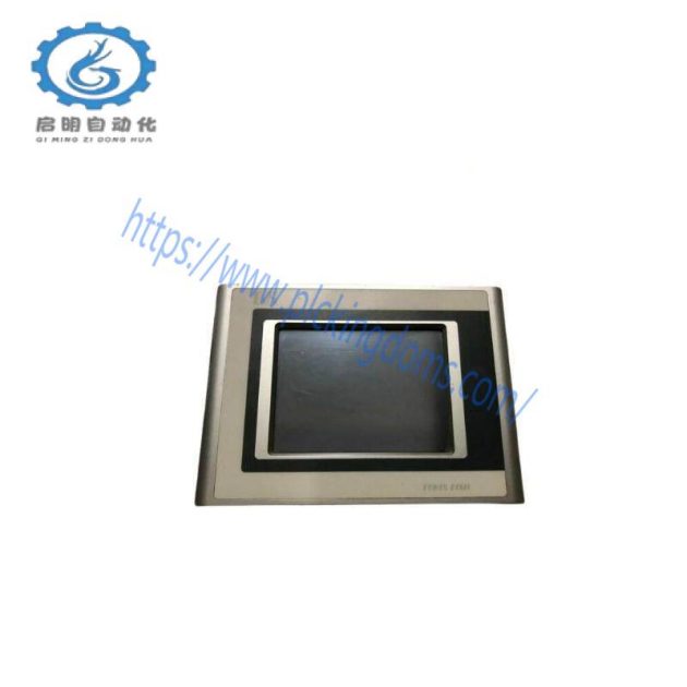B&R 7DO138.70 Digital Output Module - Industrial Automation Control System Component