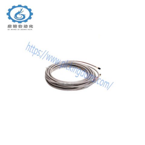 ENTEK E2170/1/80 CORD SET EXTENSION CABLE ARMORED 8M - Industrial Control System Accessories