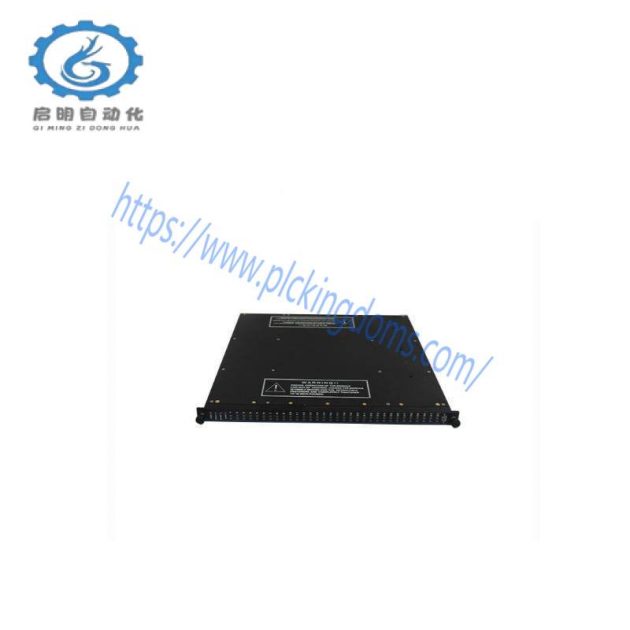 TRICONEX TRICON 3805H Control Module