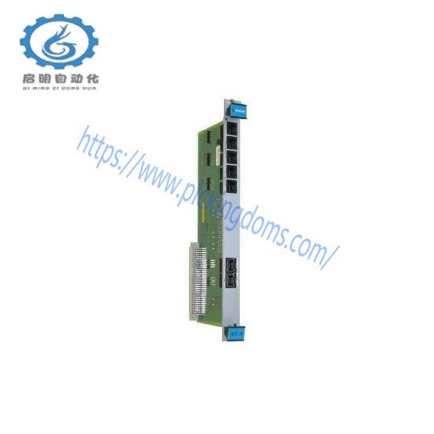VIBRO 200-566-000-113 Modular PLC System