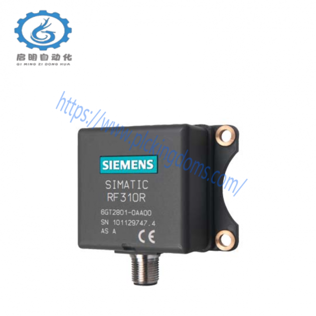 Siemens 6SE7031-8EF84-1JC1 Variable Frequency Drive (VFD)