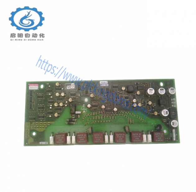 TRICONEX 4211 Control Module