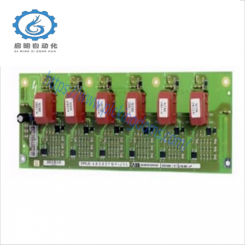ABB 07KP95 Digital Input Module, ABB's Advanced Solution for Industrial Automation