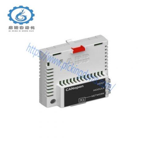 Sumitomo UMC780120-02 Advanced Digital Controller, Optimized for Industrial Automation