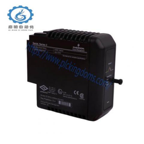Emerson 8521-LC-MT Logic Controller