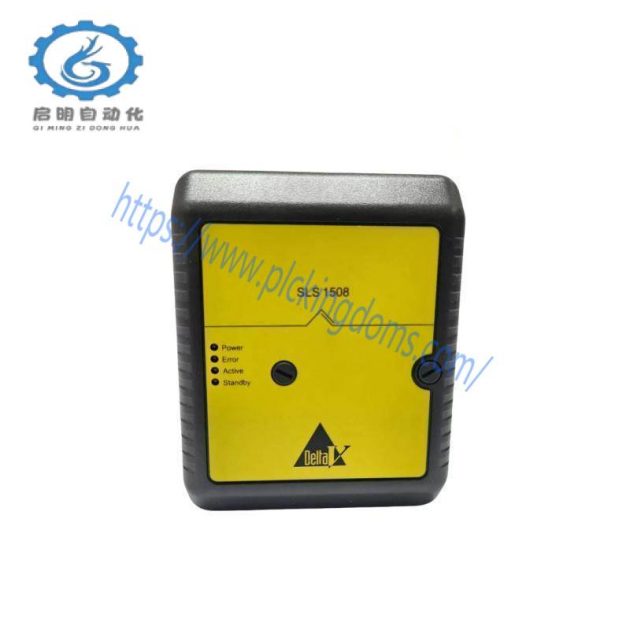 Emerson WST101H04 High-Performance Industrial Control Module