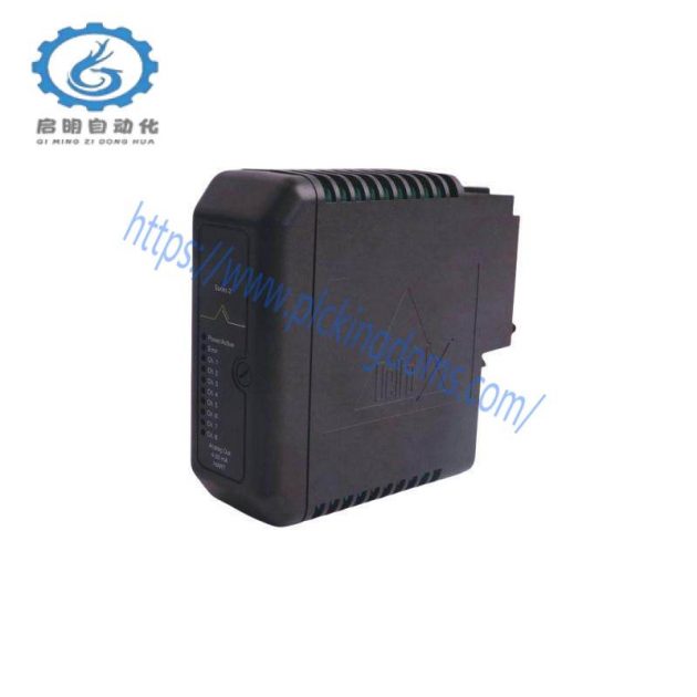 Emerson CQPKSTDN00006 Inch STN QP, Industrial Grade Quality Control Module