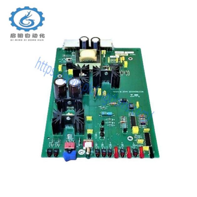 Emerson WST101H04 High-Performance Industrial Control Module