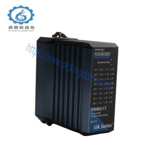 FOXBORO P91TY Industrial Control Module