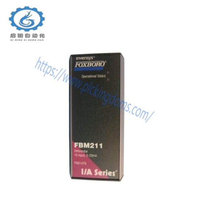 FOXBORO L0130AE-0H System Module for Industrial Control