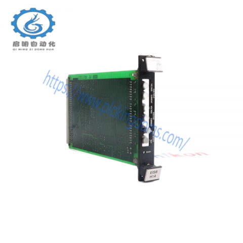 GE DS200UPLAG1BBA - Digital Signal Processor Control Board for Industrial Automation