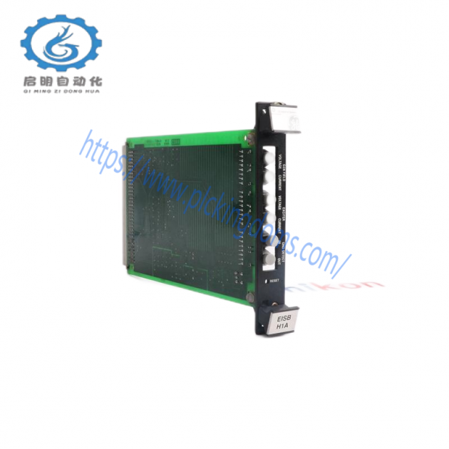GE DS200UPLAG1BBA - Digital Signal Processor Control Board for Industrial Automation