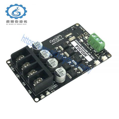 Adjusting Nut 3897181P6, Queue Management, Semaphore Control - Industrial Grade Component