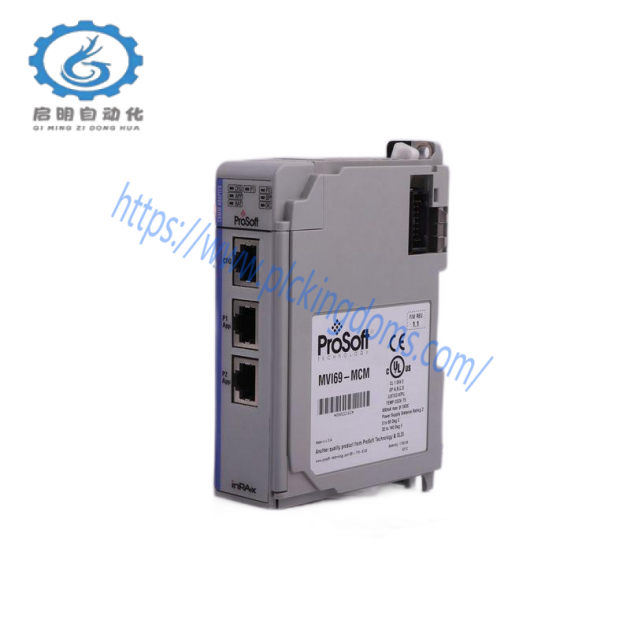 B&R 5AC800EXT3-04 Keyboard for Industrial Control Systems