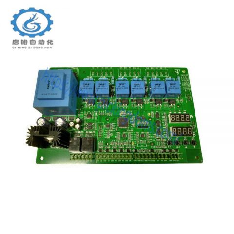 ABB PGC2000 Industrial Control Module