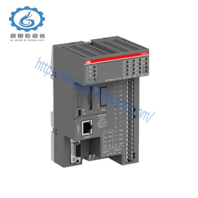 Woodward 8915-2032-CUM Micronet Digital Control Module