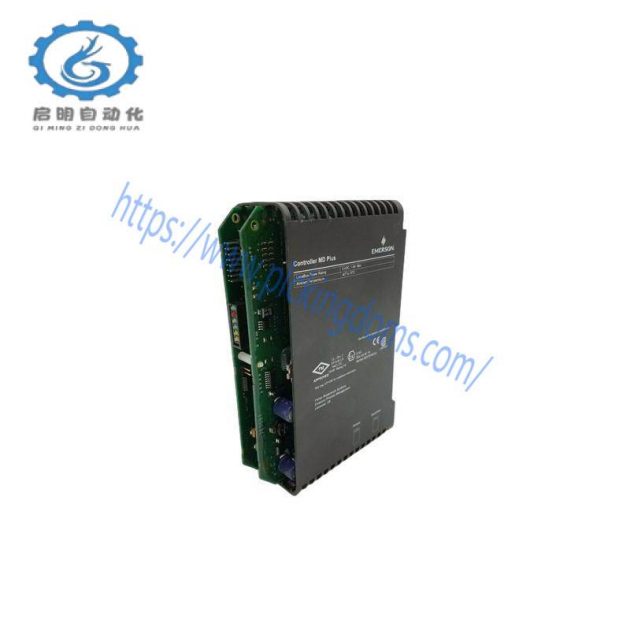 Emerson 5999C40G02-10 Control Module