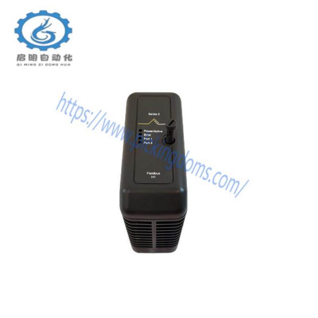 Emerson 8920-PS-DC Power Supplies IS Module DC Power Supply (8 modules)
