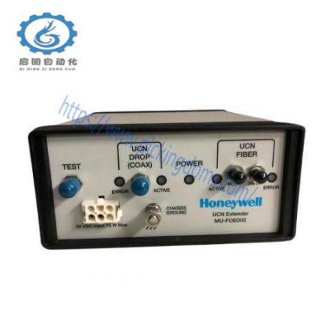 Honeywell MU-FOED02UCN Fiber Optic Extender - Robust Network Expansion