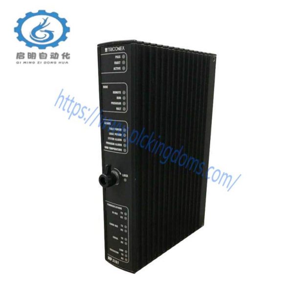 TRICONEX 9573-110 Control Module