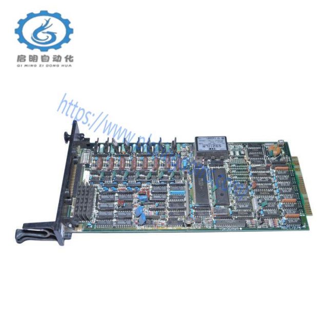 Yokogawa T9901 Control Module, High-performance Industrial Automation Component