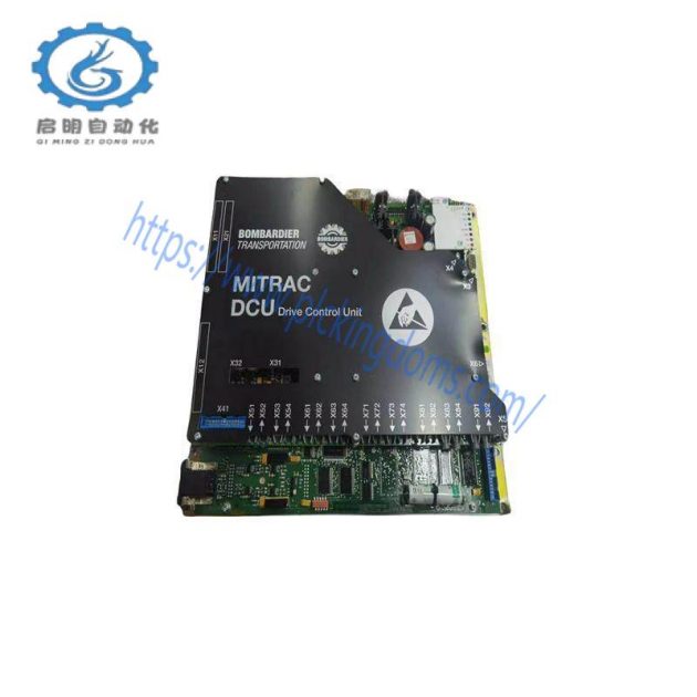 MERLIN GERIN MX+0F 26948 Industrial Control System, Comprehensive Integration