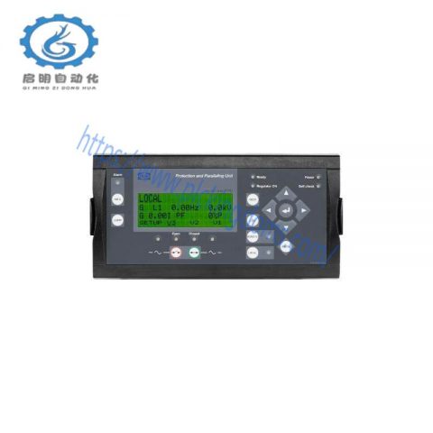 DEIF PPU 2 GS Industrial Control Module, Simplifying Process Automation