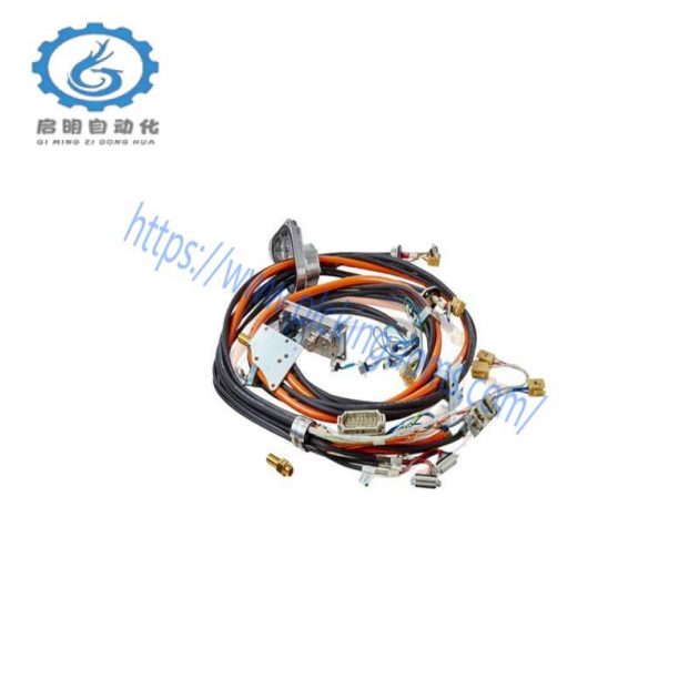 Sagemcom 252721117AC Communication Module