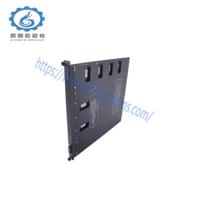 TRICONEX 9573-110 Control Module